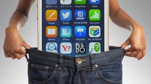 iphonejeans