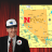 Harvey Perlman with Nevada Map